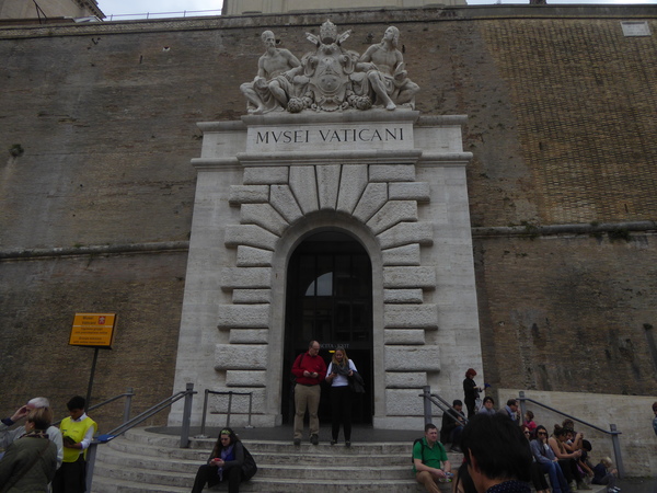 The Vatican Museum entrance